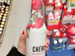-绿叶子超市(公园大道店)