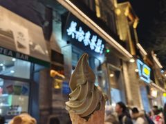 -吴裕泰茶庄(前门大街店)