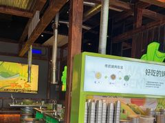 -山葵说·泥炉烤肉(泰达时尚E街区店)