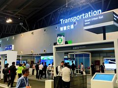 -东浩兰生上海世博展览馆