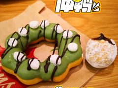 -Tims天好咖啡·贝果(雁展路万象天地店)