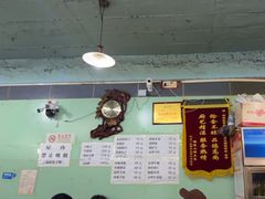 -洪福亮酒家(南草厂街店)