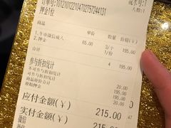 -大山炭火烤肉自助(百盛步行街广场店)