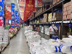 -福达坊批发城(汉阳黄金口总店)