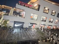 -NIKE上海青浦优选体验店