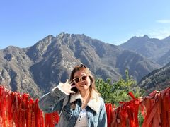 -秦岭终南山世界地质公园翠华山景区