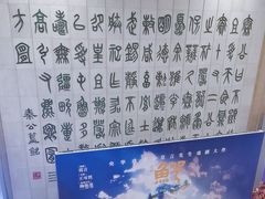 -保利剧院(保利大厦店)
