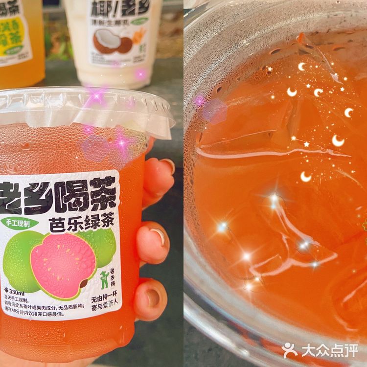 老乡鸡 你们团队真的没有创作瓶颈的吗？