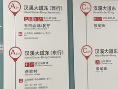 -来回·咖啡(钟村咖啡豆店)