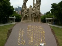 -上海市龙华烈士陵园