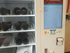 -广州市红十字会医院(总院)