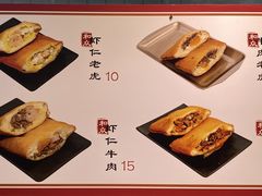 -和众大油条(维明路店)