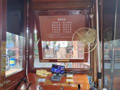 -西湖游船
