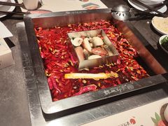 -锦城印象火锅(天府三街店)