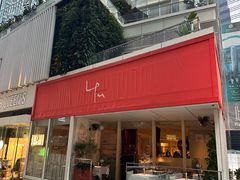 -La Petite Maison (LPM) Hong Kong