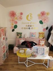 -Lab Season惜辰颜究社