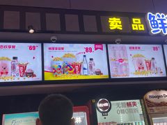 -万达IMAX影城(盘锦万达广场店)