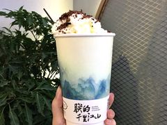 -茶理宜世(东方宝泰店)
