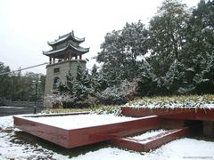 -解放人民公园