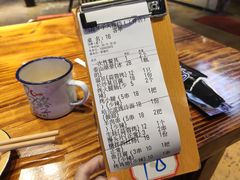 账单-马路牙子地桌烤肉(工体店)
