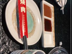 -牛焱·烧肉酒肆(五大道店)