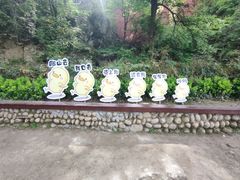 -终南山南五台景区