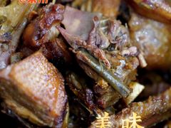姜母鸭-斯丹姜母鸭·古法干香(涂门街总店)