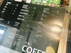 -得欢咖啡&精酿