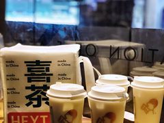 -喜茶(上海正大广场店)