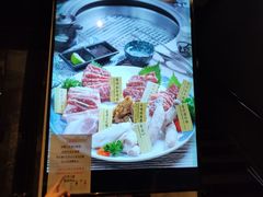 -響日本燒肉