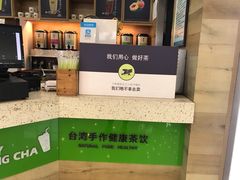 -黑龙茶HEYLONGCHA