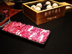 -原牛道·潮汕围炉火锅(讯美店)