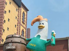 -青岛啤酒博物馆