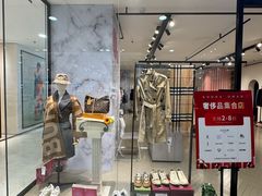 -大商麦凯乐(大连总店)