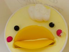 小黄鸭cupcake-多乐之日(颐堤港店)