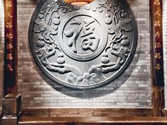 -王庄阿咪海鲜大排档(上下杭店)