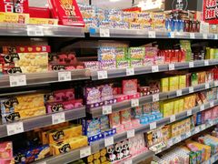 -AEON超市(永旺梦乐城泰达店)