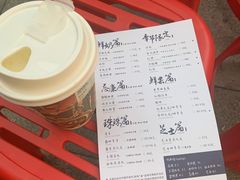 账单-茶理宜世(大佛古寺西湖路店)