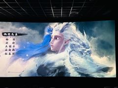 -中影梦工坊影城(加州杜比·激光·尊荣影城)