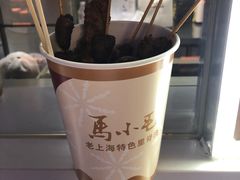 -马小毛老上海里脊肉(南翔印象城店)