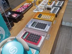 -爱畅享苹果手机电脑维修回收(五角场合生汇店)