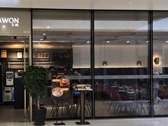 -THE PAWON·8碗(古北SOHO店)