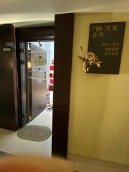 -谜秀韩式半永久纹眉纹绣洗眉