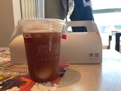 -煮叶(悠唐广场店)