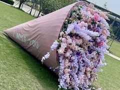 -歌斐颂巧克力小镇