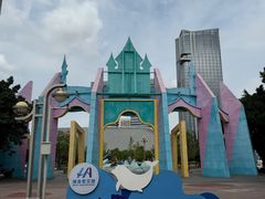 -海合安成都极地海洋公园