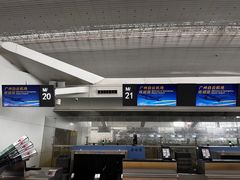 -广州白云国际机场-T2航站楼