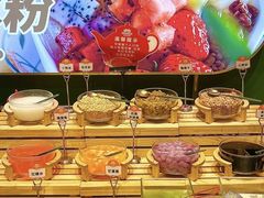 -欢乐牧场主题自助料理(T12店)