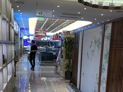 -骏莱海鲜鱼港(五角场店)