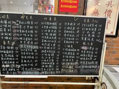-恋拐子油爆虾·家常菜